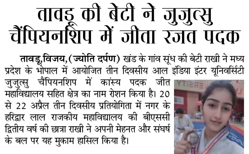 News image